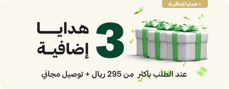 add-gift1.jpg add-gift1.jpg